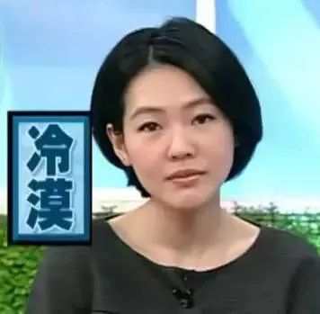 当然,说到表情 不得不提自成一派的小s 只要手动打出 「小s冷漠脸」几