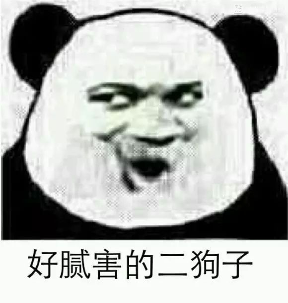 梦想世界法儒还是术儒_嘲鲁儒_周延儒 周廷儒