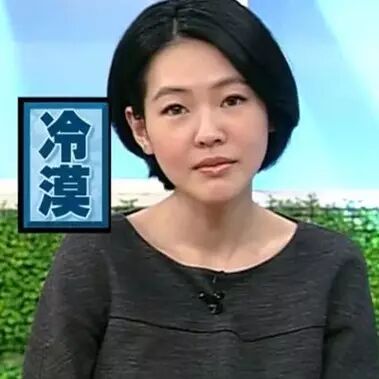 姚晨37岁都能顺产二胎你还不生?呵呵!-怀孕期