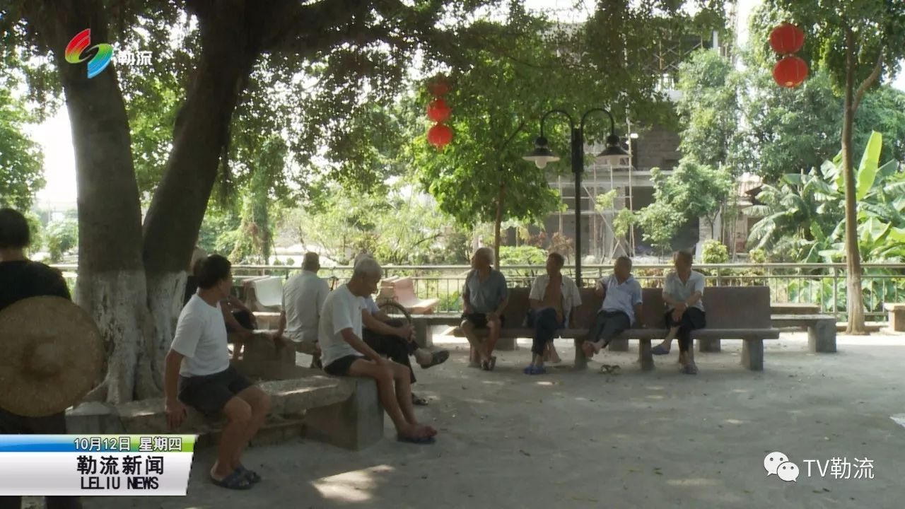 勒流新闻|上涌完善基础设施 提升村民生活水平