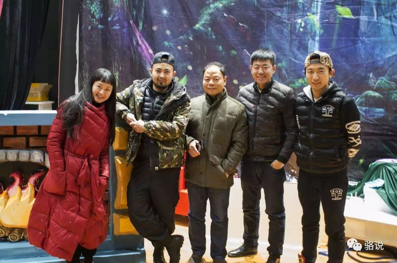 都市丛林中的梦想家