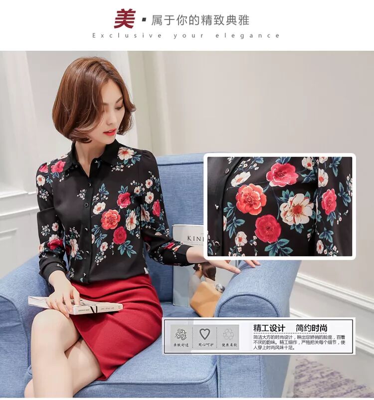 潮流风范,美的独一无二!