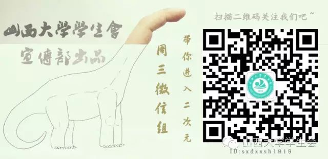 Old 先 | 19天（內有污圖，慎點！） 網紅 第38張