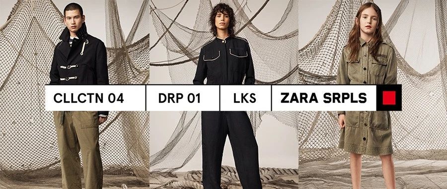 ZARA SRPLS | Թװ ȷ