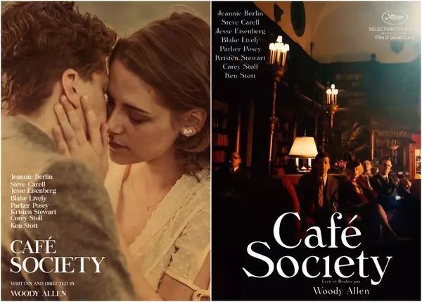 《咖啡公社 Café Society》:恋上舅舅的小三