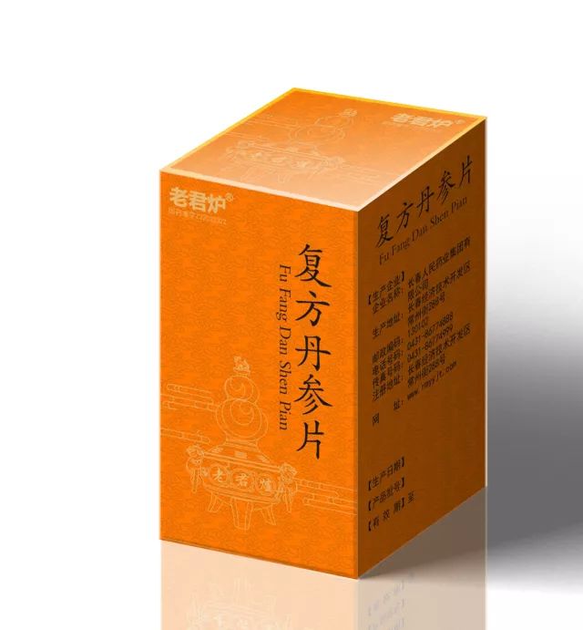 产品 简介 复方丹参片 本品是防治心脑血管病常用药物之一,除了具有