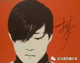 人来人往  心有林夕