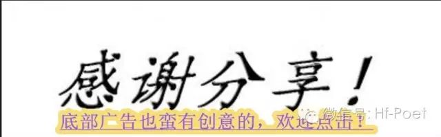 国学中的史部_30部必读的国学经典txt_10部必读的国学经典 txt