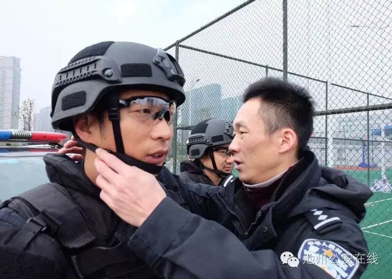 安徽特警巅峰对决第三季#池州特警比武擂台竞风采!