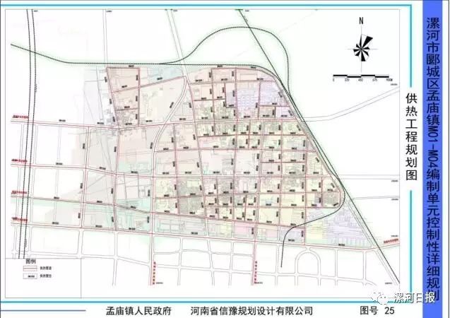 漯河市孟庙镇详细规划向社会进行公示!