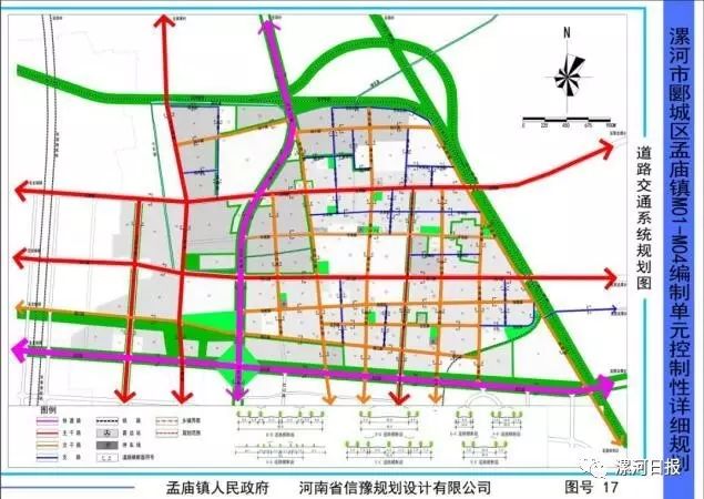 漯河市孟庙镇详细规划向社会进行公示!