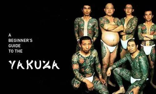 日本黑社会拒领政府抗疫补助金