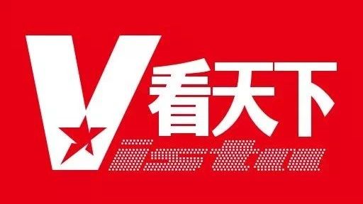 社招 | 腾讯新闻、vista看天下、财新、刘力扬漾音乐、重庆电视台社招中!