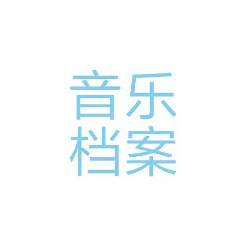 2017年度女歌手/组合巡演票房排行