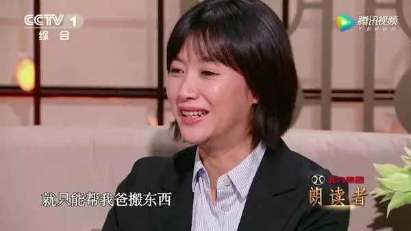 44歲徐靜蕾發糖上熱搜！「我時常有病，你永遠有藥」，戀愛9年力挺女友，尊重才是最高級的相愛 娛樂 第62張