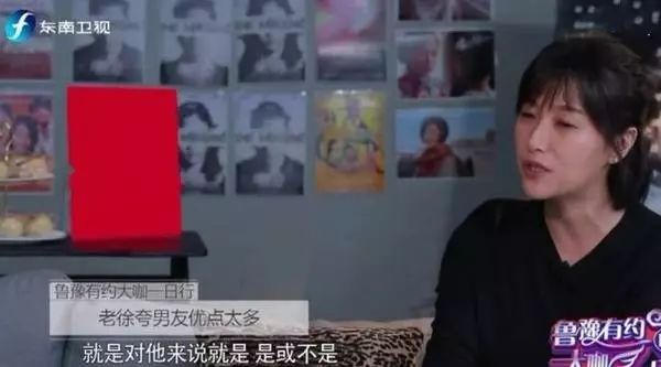 他是徐静蕾“背后的男人”,恋爱8年力挺女友冻卵,尊重才是最高级的相爱