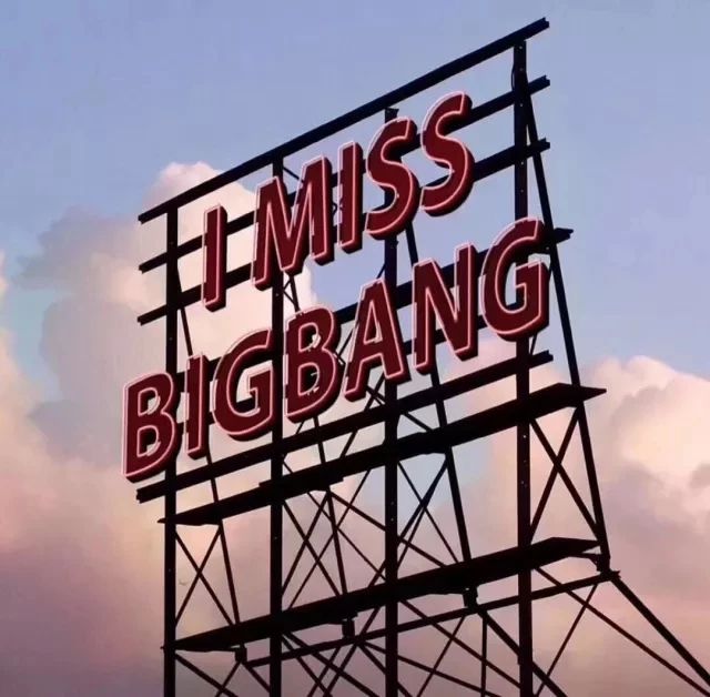 【爱上福利】Bigbang十周年回顾展,爱上海送你走花路~