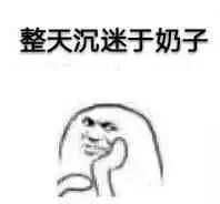 脸红！扒一扒澳洲羞耻相亲节目！先脱裤子看下体，简直不忍直视（组图） - 21