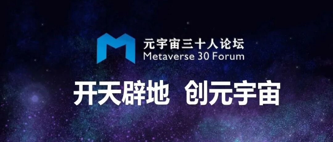 官宣 | 5月15日正式成立！圖片