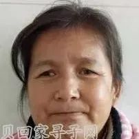 【代母寻家】妈妈记得外公叫李长林,舅舅叫李中明、大姨叫李秀英
