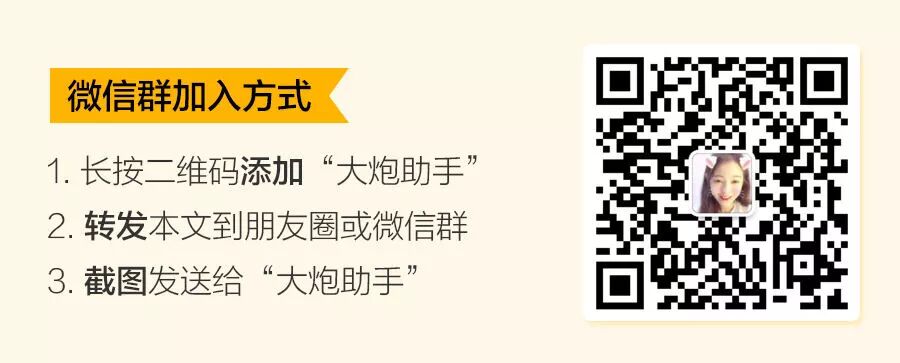 小助手.jpg