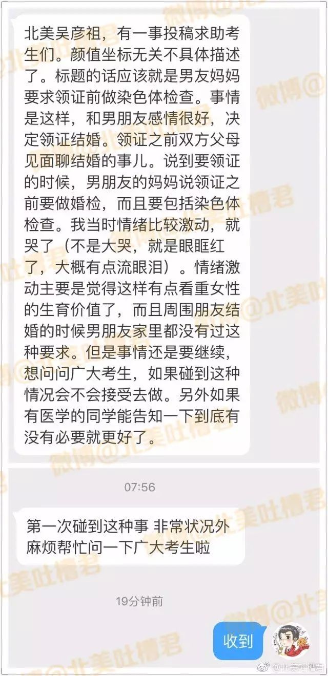 封面配图来自网络