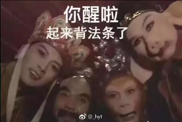 我们学XX的人,绝不认输【爆笑合集】