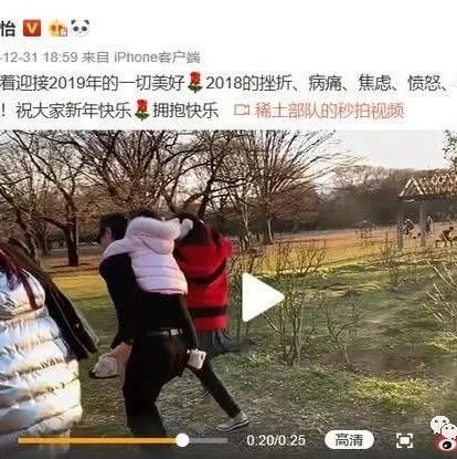 汪峰14岁女儿小苹果与网红合照,名媛范十足不输章子怡