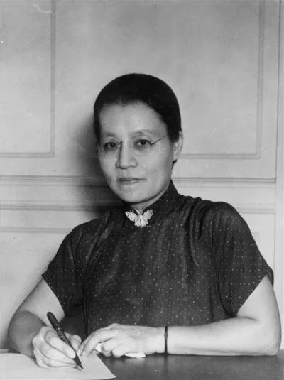 [民进先贤]金陵女大校长吴贻芳的1949年