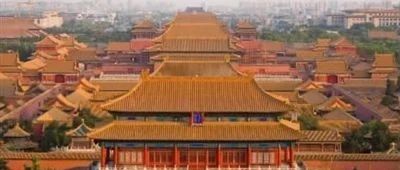 一座城与一条线：明朝北京的紫禁城与中轴线