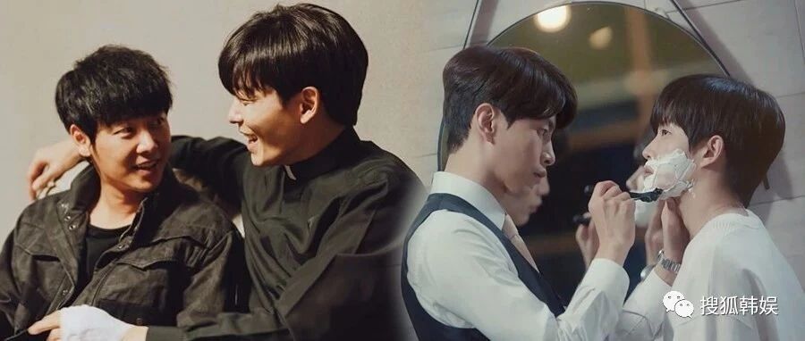 【独家策划】韩剧也打起男男CP擦边球!实名演绎&ldquo;官方走偏最为致命&rdquo;