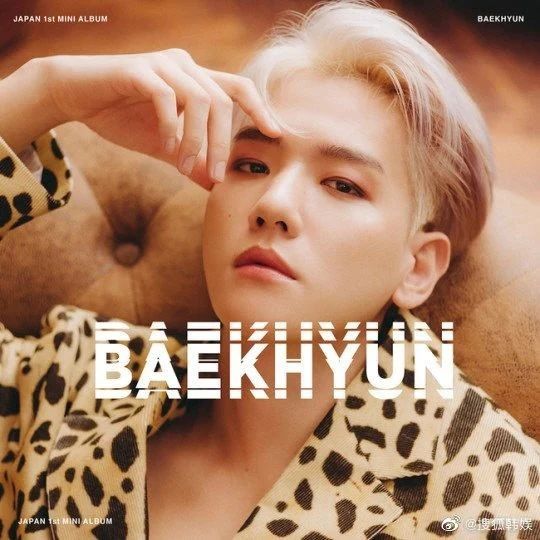 边伯贤首张日本迷你专辑《BAEKHYUN》20日公开!共收录6首歌曲