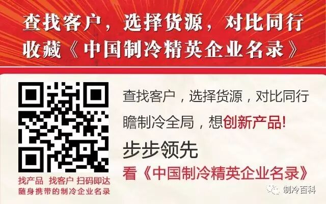 什么是风管机_风管机_pvc管裁管机