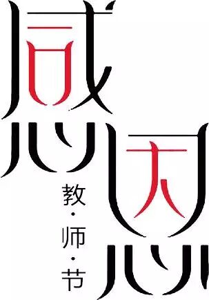 大唐感业寺：去武则天出家的寺院体验人生逆境！