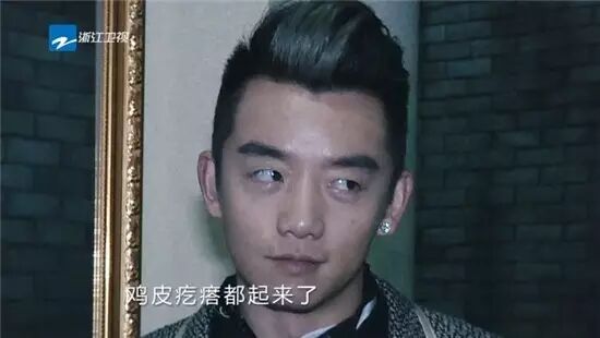 探析我国明星真人秀节目受众策略