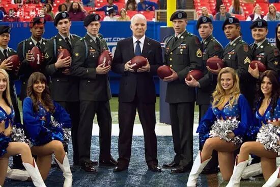 探析我国明星真人秀节目受众策略