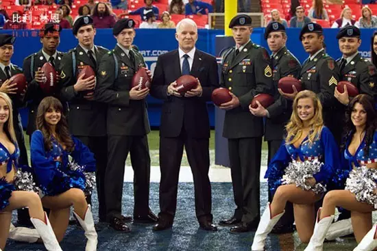 探析我国明星真人秀节目受众策略