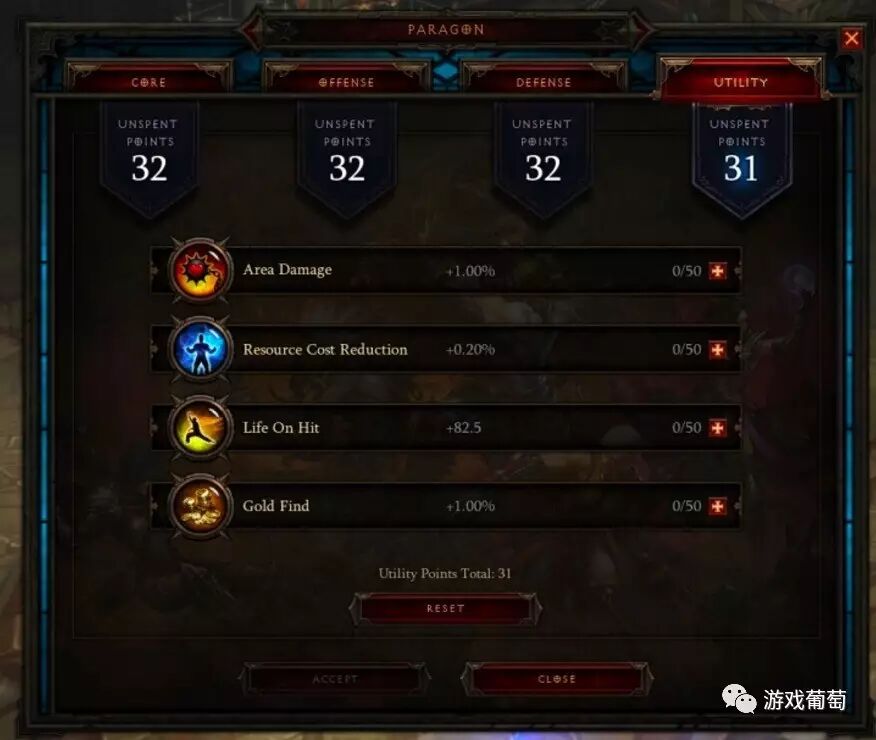 夺魂镰刀用什么合成最好_夺魂镰是谁的契灵_夺魂之镰