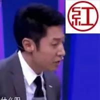 北大撒贝宁再现撩妹神技!不得了!