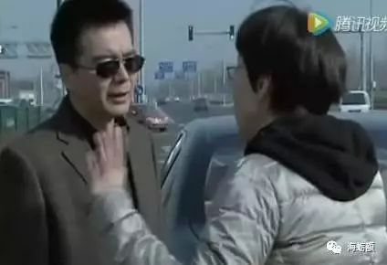 宋丹丹把祁同伟的豪车给撞了,打完电话给保险公司惊呆了