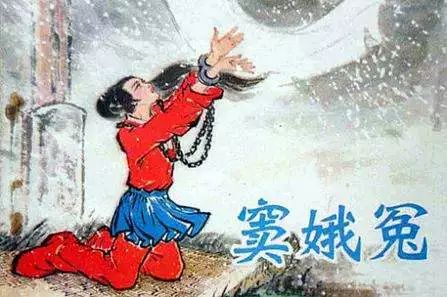中国腔调|没看过西厢,就不懂元曲了?