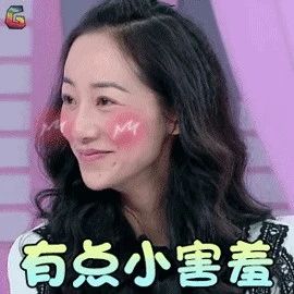 韩雪首次公开自己的保养秘籍,难怪人家是仙女