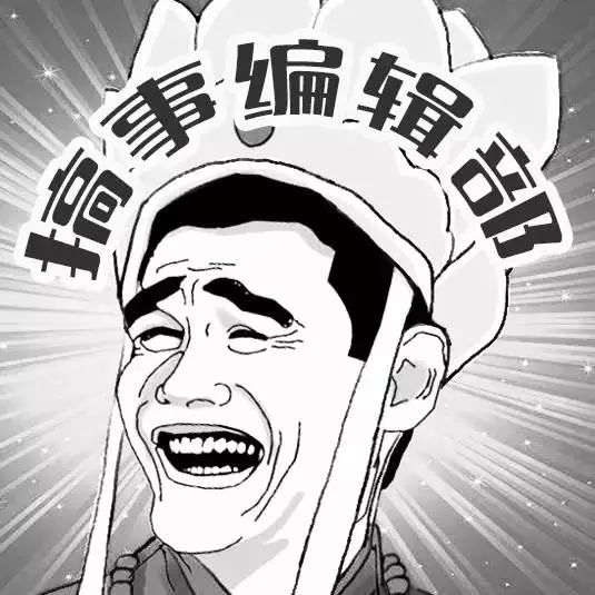 豹笑!当重庆人遇上椰树椰汁体,简直辣眼睛!