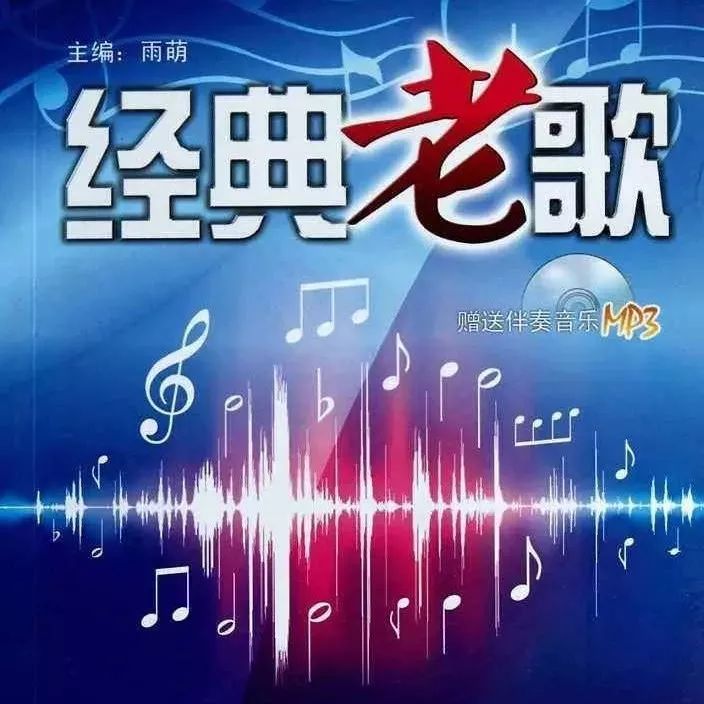 郑智化3大催泪神曲,别说你没哭过!