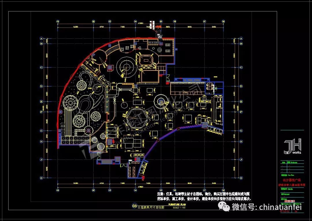全套儿童游乐园施工图深化案例—超精,工作量超星级酒店!