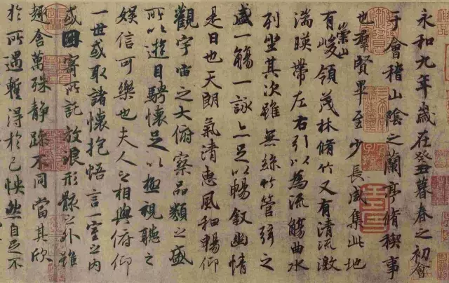 九个最能坚定学习书法的理由 - 天命 - 天命的博客 九个最能坚定学习书法的理由 - 天命 - 天命的博客
