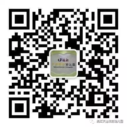 1489466708742047.jpg
