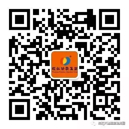 1489466708641259.jpg
