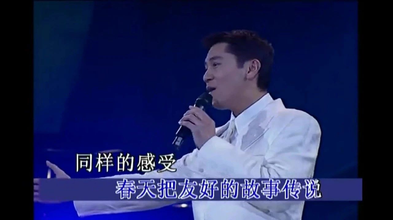 同一首歌mv蔡国庆,蔡国庆  流行歌曲选编（2） - 士兵的桂冠（等）