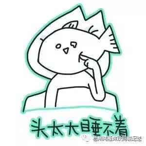 刷爆朋友圈!劲爆12月!在水一方老板生二胎,菜品全场五折啦!!!!!-怀孕期